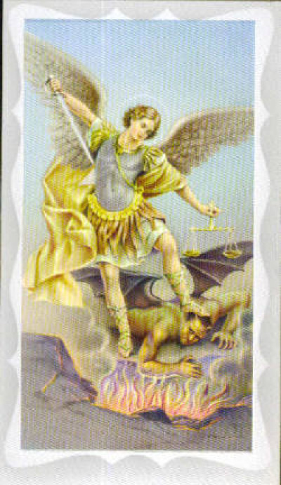 Prurient - Guide to Grooming cover art