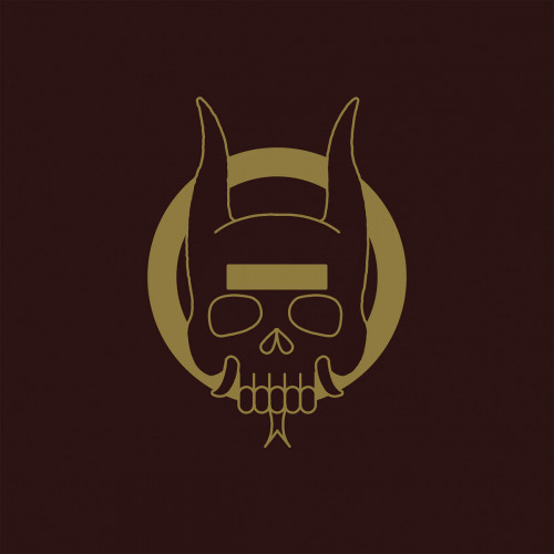 Trivium - I Don't Wanna Be Me cover art