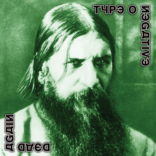 Type O Negative - Dead Again cover art
