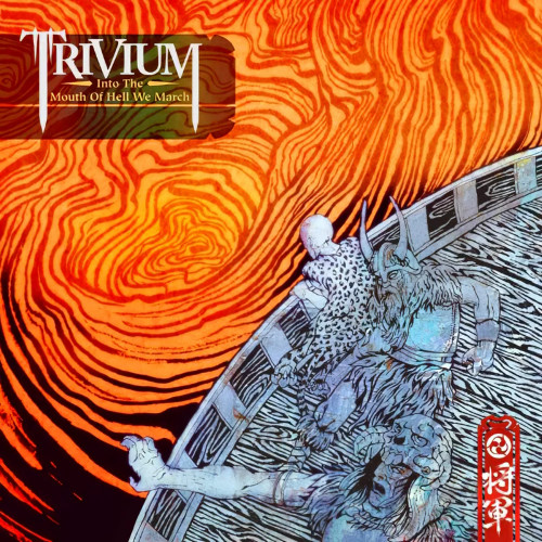 Trivium - Into the Mouth of Hell We March cover art