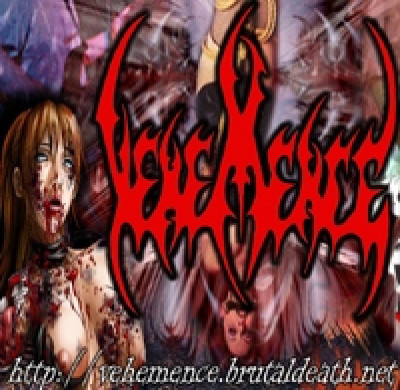 Vehemence - Metal Blade Demos cover art
