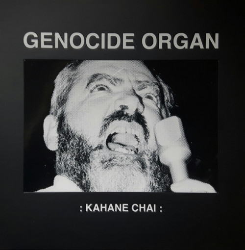 Genocide Organ - Kahane Chai cover art