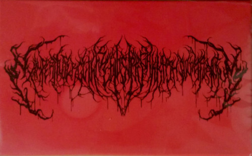 Eximperituserqethhzebibšiptugakkathšulweliarzaxułum - 暗黑艺术执政 (Dark Art of Power) cover art