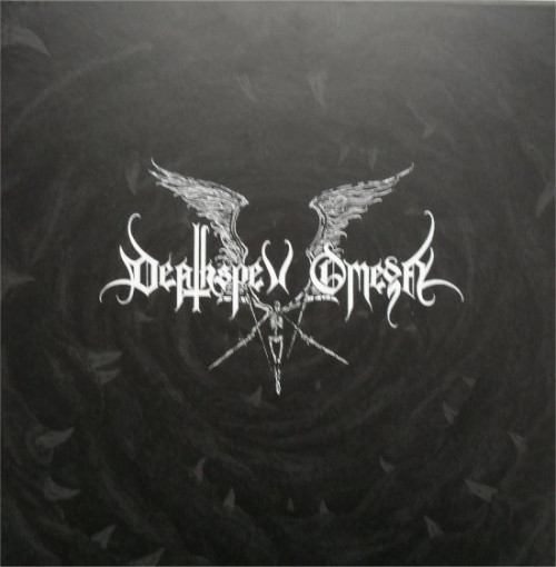 Deathspell Omega - Picture Disc Box cover art