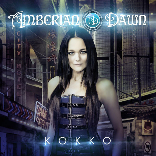 Amberian Dawn - Kokko cover art