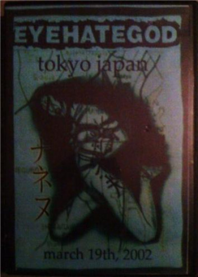 Eyehategod - Tokyo Japan - March 19th, 2002 cover art