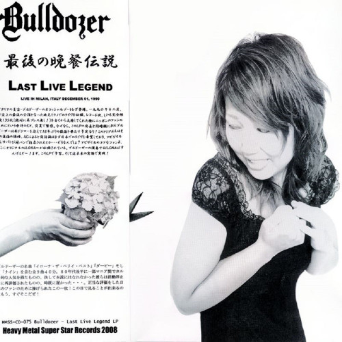 Bulldozer - Last Live Legend cover art