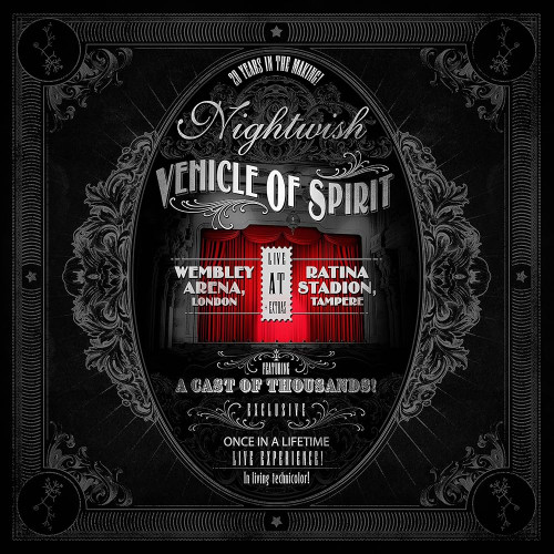 Nightwish - Vehicle of Spirit cover art