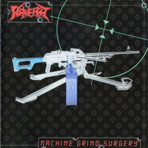 Perversist - Machine Grind Surgery cover art