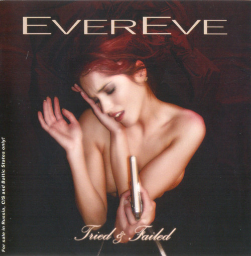 EverEve - Tried & Failed cover art