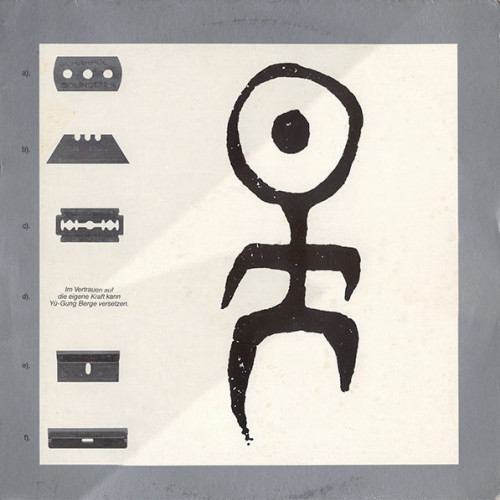 Einstürzende Neubauten - Yü-Gung cover art Einstürzende Neubauten - Yü-Gung cover art