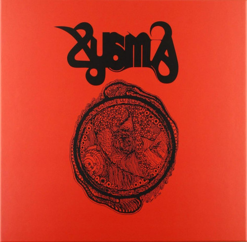 Xysma - Repulsive Morbidity: A Boxful of Foetal Mush 1988-1991 cover art Xysma - Repulsive Morbidity: A Boxful of Foetal Mush 1988-1991 cover art