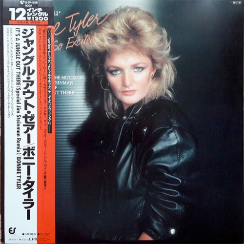 Bonnie Tyler - It's a Jungle Out There cover art Bonnie Tyler - It's a Jungle Out There cover art