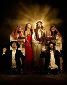 Orphaned Land photo