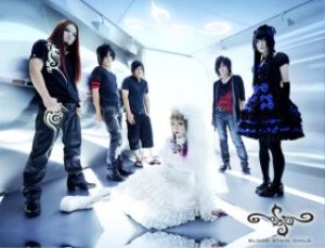 Blood Stain Child photo