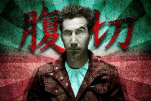 Serj Tankian photo