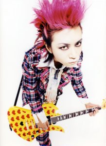 hide photo