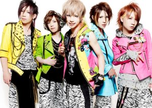 SuG photo