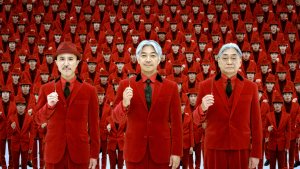 Yellow Magic Orchestra photo