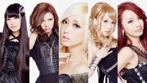 Aldious photo