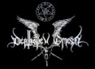 Deathspell Omega logo