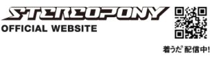 Stereopony logo