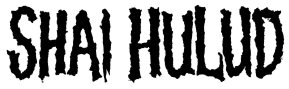 Shai Hulud logo