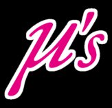 μ's logo μ's logo