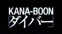 Kana-Boon logo