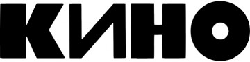 Кино (Kino) logo Кино (Kino) logo
