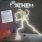 Anthem - Anthem