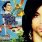 Prince - Graffiti Bridge