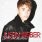 Justin Bieber - Under the Mistletoe