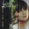 Linda Ronstadt - Feels Like Home