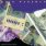 Rick Wakeman - Cost of Living
