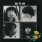 들국화 (A Wild Camomile) - 들국화