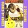 Guided by Voices - Suitcase 2: American Superdream Wow Guided by Voices - Suitcase 2: American Superdream Wow