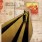 Guided by Voices - English Little League Guided by Voices - English Little League