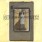 Guided by Voices - Space Gun Guided by Voices - Space Gun