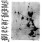 Bull of Heaven - XXIX Bull of Heaven - XXIX