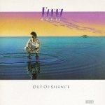 Out of Silence