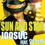 SUN & STAR (FEAT. 임정희)