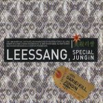 Lee Ssang Special Jungin