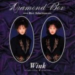 Diamond Box