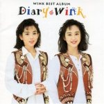 Diary ~Best Album~