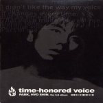 Time Honored Voice