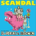 R-girl's Rock!