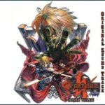 Guilty Gear XX #Reload Korean Version Original Sound Track