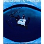 New Adventure