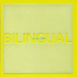 Bilingual